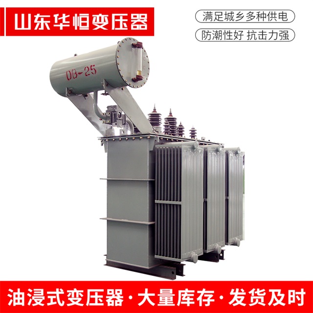 S11-10000/35宣州宣州宣州电力变压器厂家